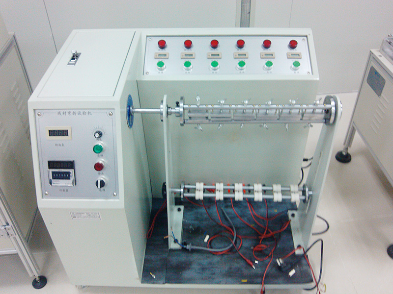 Electrical Safety Laboratory